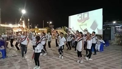 فعاليات متنوعة للاحتفال بـ 30 يونيو في ثقافة البحر الأحمر | صور