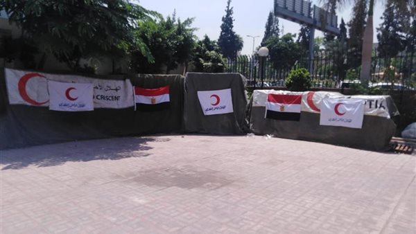 الهلال الأحمر المصري