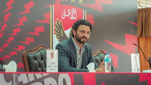 حسام غالي 