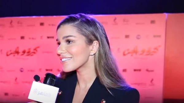 لارا إسكندر