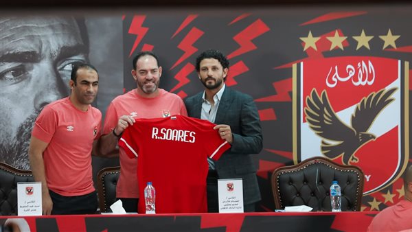 سواريش من مؤتمر تقديمه