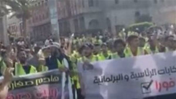 احتجاجات في ليبيا