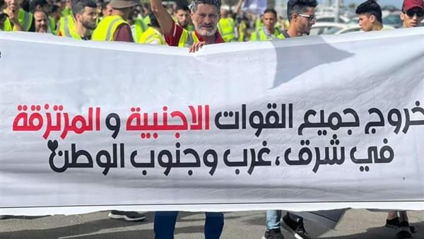 جانب من الاحتجاجات