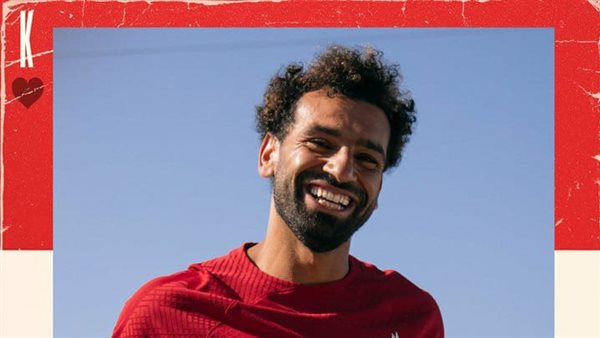 محمد صلاح 