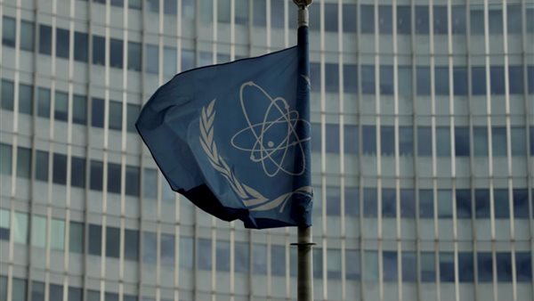 الوكالة الدولية للطاقة