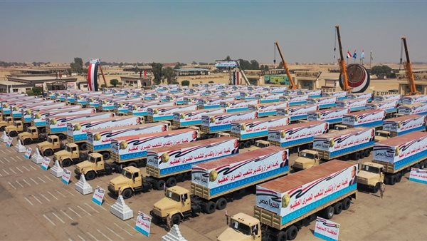 القوات المسلحة توزع