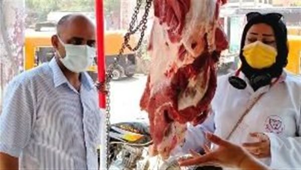 لحوم عيد الاضحى 