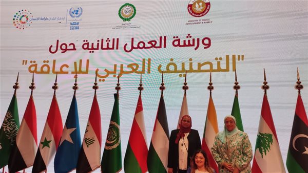 تمثيل مصر بالورشة