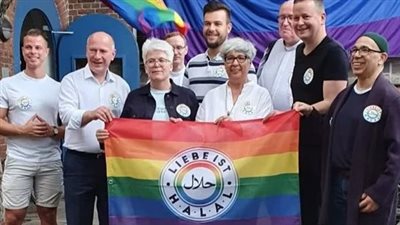 مسجد ألماني يرفع علم قوس قزح لدعم مجتمع المثليين | فيديوجراف