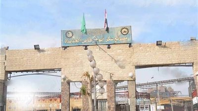 تعرف على آخر موعد لتوريد محصول البنجر لمصانع سكر أبوقرقاص الجديدة بالمنيا