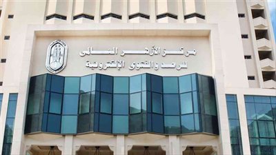 بعد تصريحات المطربة الشهيرة.. الأزهر للفتوى: إفشاء الأسرار الزوجية بعد الطلاق من عدم المُروءة |فتوى سابقة 