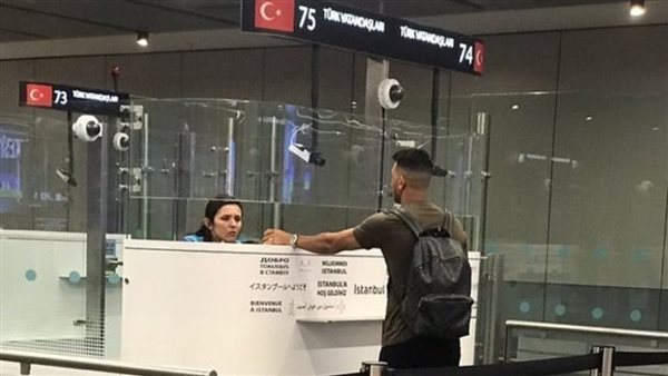 تريزيجيه في تركيا