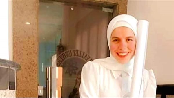 الطالبة جهاد