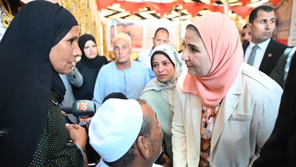 نيفين القباج وزيرة