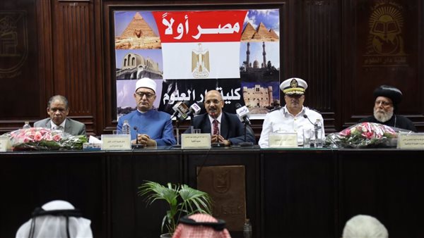 فعاليات احتفالية