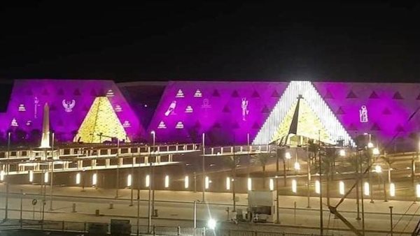 إضاءة المتحف المصري