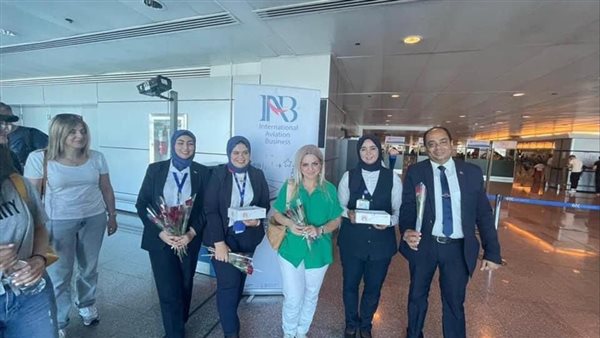 مطار الغردقة الدولي