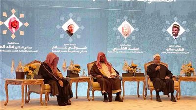 المفتي: تراثنا الفقهي سيظل قادرًا على تمثيل مرجعية موثوقة لقرون متعاقبة