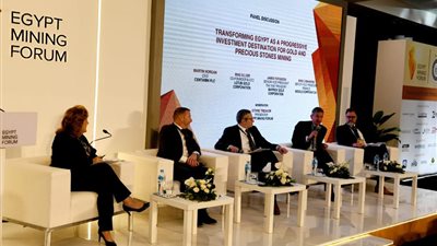 شركات ذهب وتعدين عالمية: تعظيم البنية الأساسية في مصر أمر مشجع تمامًا على الاستثمار