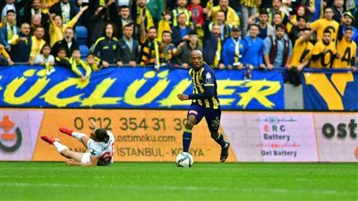 أنقرة جوتشو يستغني عن جيرالدو لصالح عمراني سبور