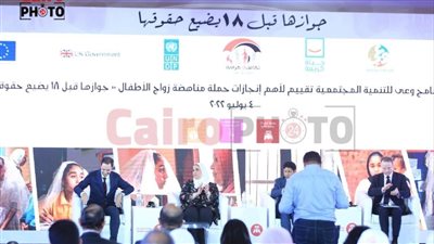 السفير البريطاني بالقاهرة: خصصنا 2 مليون دولار لتوفير فرص عمل للشباب في مصر