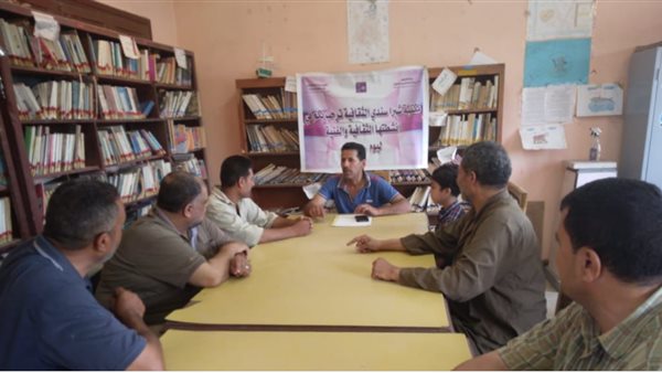 إحدى الفعاليات 