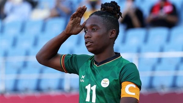 باربرا باندا