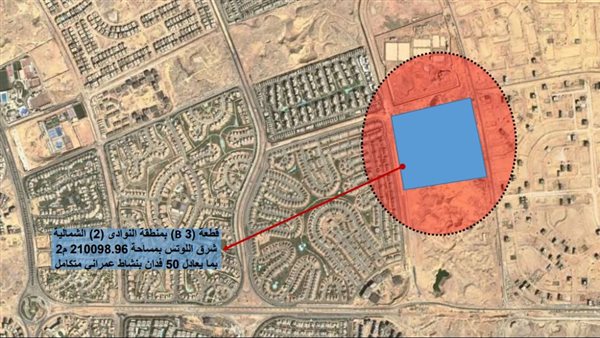 موقع قطعة الأرض 