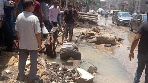 إصلاح كسر ماسورة