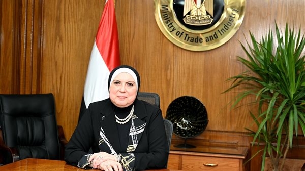 نيفين جامع وزيرة