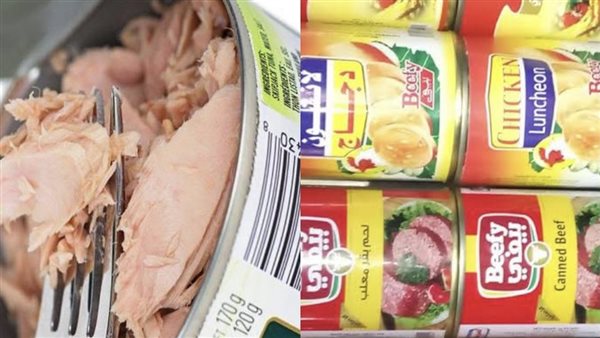 البلوبيف والتونة