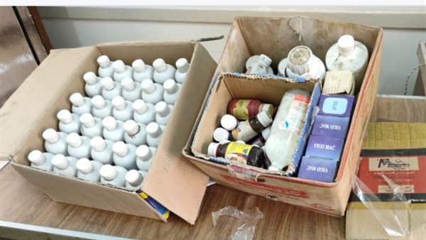 التفتيش على مراكز