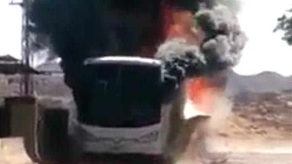 اشتعال النيران في