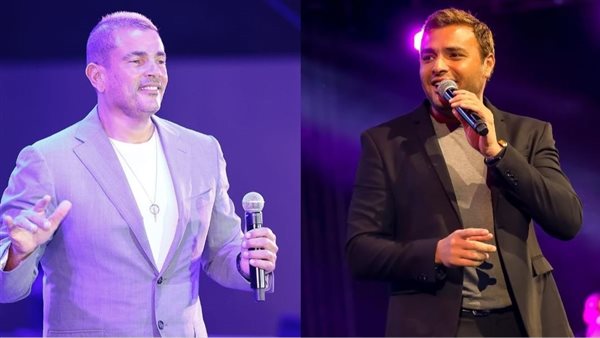 عمرو دياب ورامي صبري