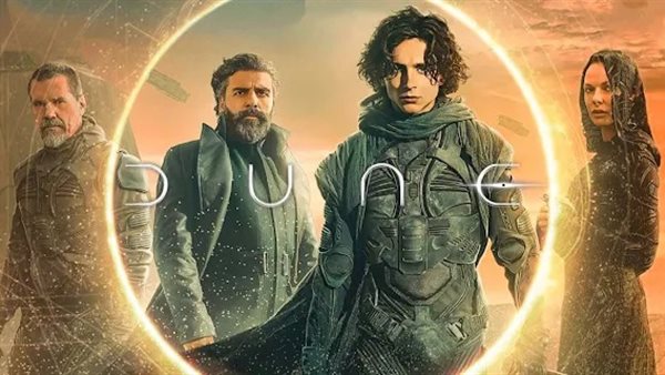 فيلم Dune