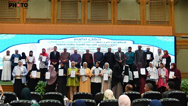 الأزهر يحتفل بتخريج