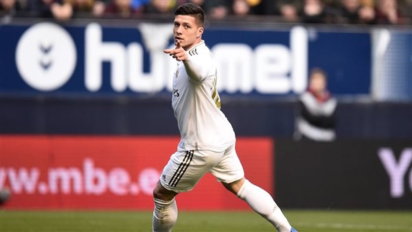 لوكا يوفيتش