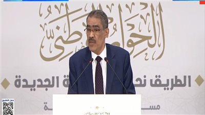 ضياء رشوان يكشف حقيقة وجود خلافات أو استبعاد بالحوار الوطني