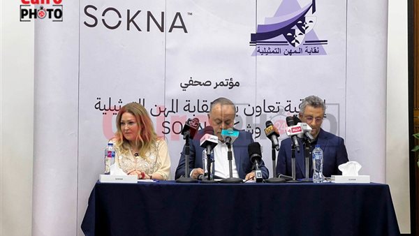 أشرف زكي ونهال عنبر