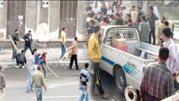 استعراض القوة