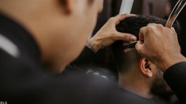 صالون تجميل 