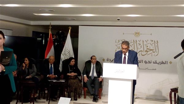  المؤتمر الصحفي الأول