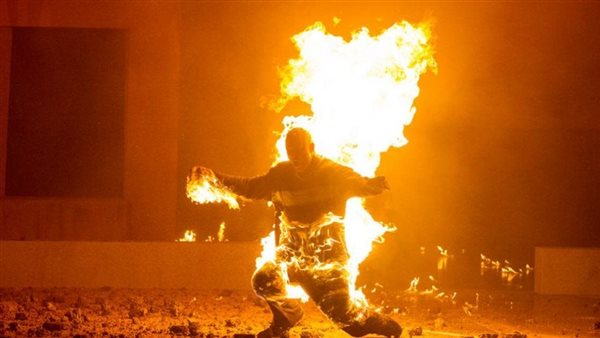 حرق - أرشيفية