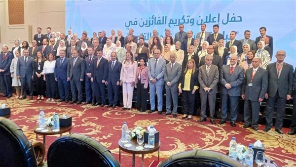 جانب من حفل التكريم