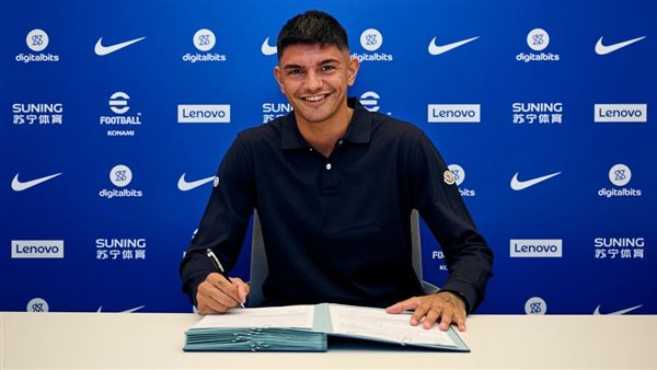 راؤول بيلانوفا 