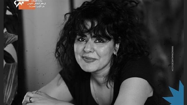 دينا الوديدي