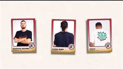 مروان موسى يطرح بانوراما من ألبوم عقد احتراف