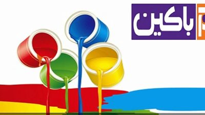 سعر السهم متدن.. باكين ترفض عرض سايباد للاستحواذ على 100% من أسهمها 