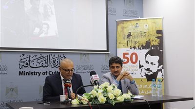 الثقافة الفلسطينية تطلق فعاليات إحياء الذكرى الخمسين لاستشهاد غسان كنفاني
