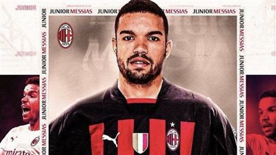رسميًا.. ميلان يضم جونيور ميسياس بشكل دائم حتى 2024